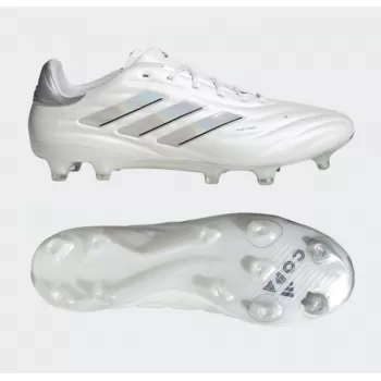 Бутсы профессиональные Adidas Copa Pure 2 Elite FG